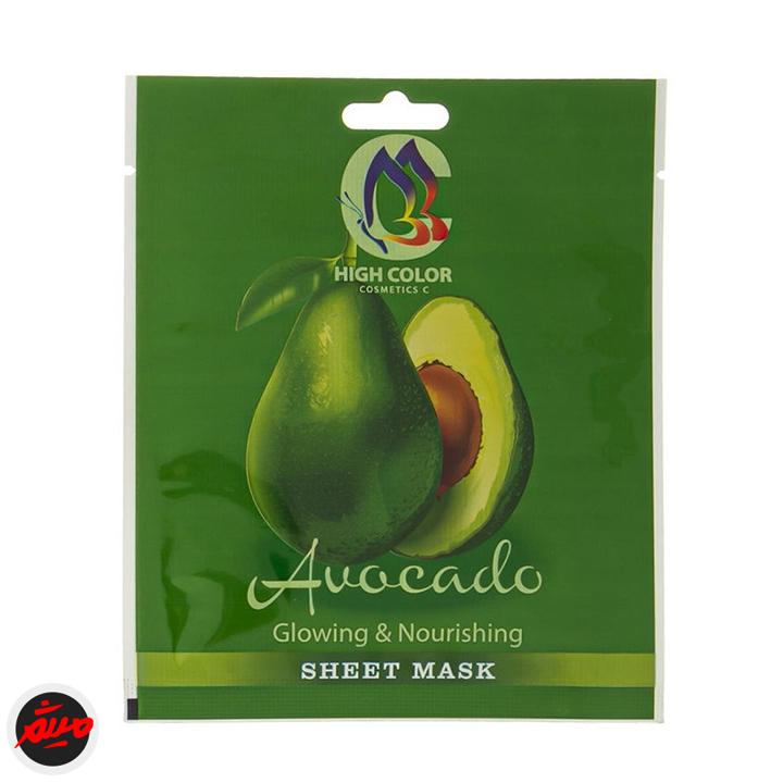 تصویر محصول