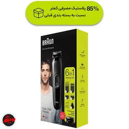 تصویر محصول