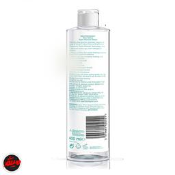 خرید میسلار واتر مدل hydro boost نوتروژینا