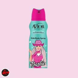 تصویر محصول