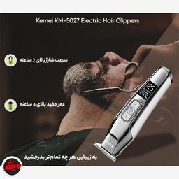 تصویر محصول