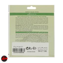 تصویر محصول