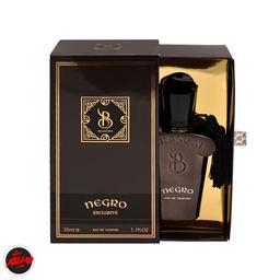 ادکلن اورجینال نگرو برندینی