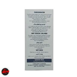 تصویر محصول