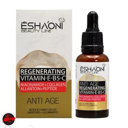 سرم مناسب چروک(ضد چروک و جوانساز) صورت اشااونی