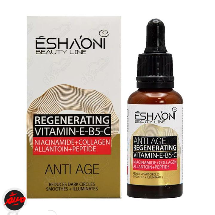 سرم مناسب چروک(ضد چروک و جوانساز) صورت اشااونی