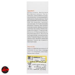 تصویر محصول