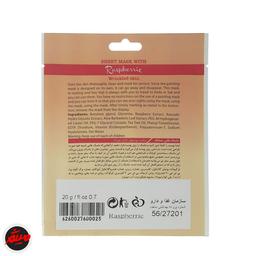 تصویر محصول