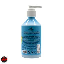 تصویر محصول