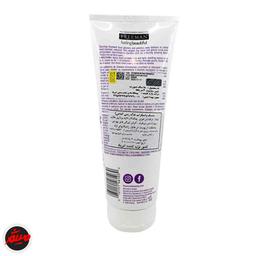 خرید ماسک الماس معدنی فریمن