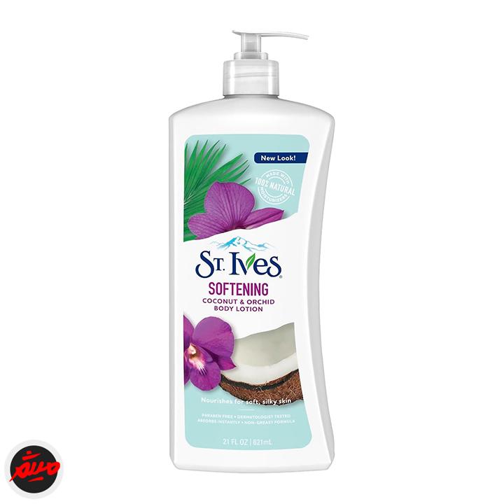 تصویر محصول