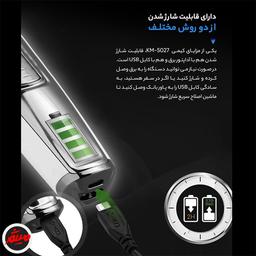 تصویر محصول