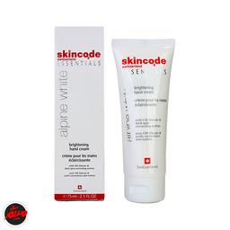 قیمت کرم اسنشیالز روشن کننده و ضد لک اسکین کد دست و بدن