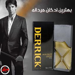 ادکلن دریک اورلن 100 میل مردانه اصلی ارزان