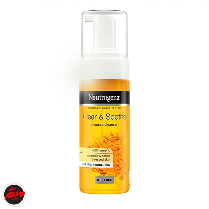 فوم شست و شو زردچوبه Clear & soothe نیتروژنا صورت