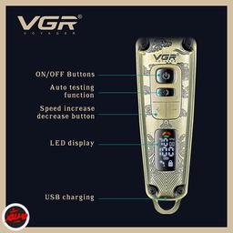 تصویر محصول