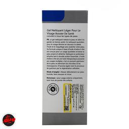 تصویر محصول