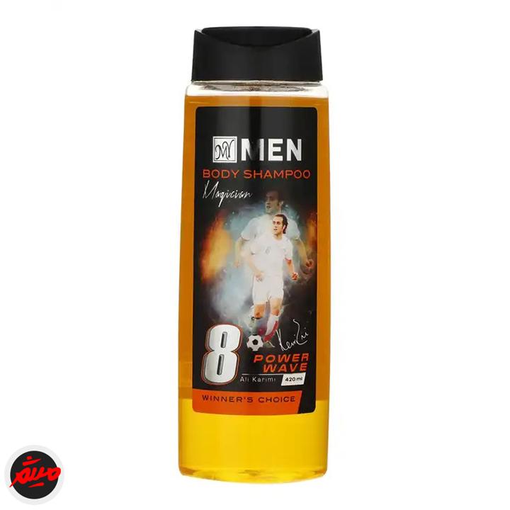 تصویر محصول