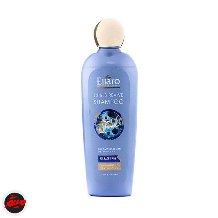 شامپو بدون سولفات موهای فر و مجعد الارو