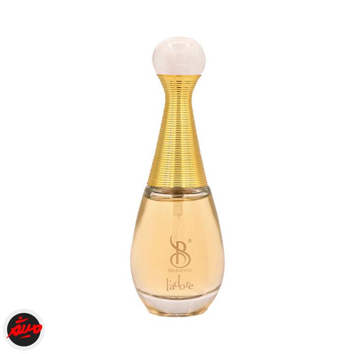 ادکلن جادور دیور برندینی