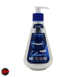 خمیر دندان سفید کننده کامل میسویک پمپی