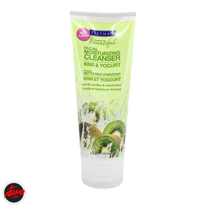کرم شستشو و مرطوب کننده کیوی و ماست صورت فریمن