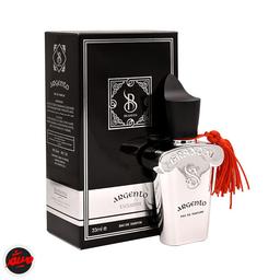 ادکلن اورجینال آرجنتو برندینی