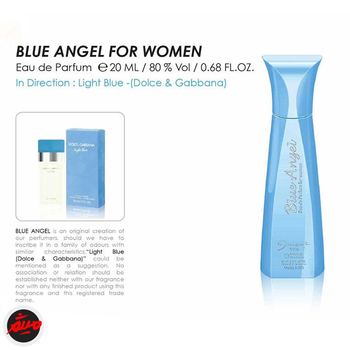 ادکلن بلو انجل ژک ساف حجم 20 میل زنانه