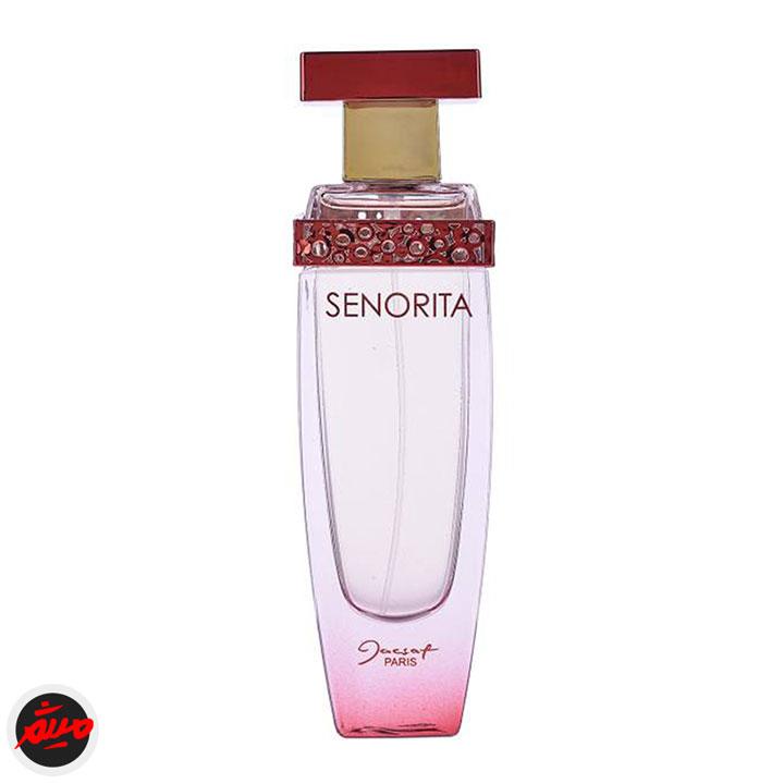 ادکلن سنوریتا ژک ساف زنانه