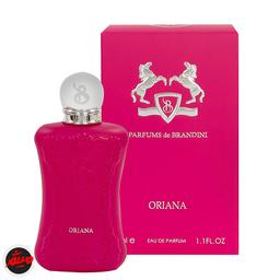 ادکلن مارلی اوریانا برندینی 33 میل