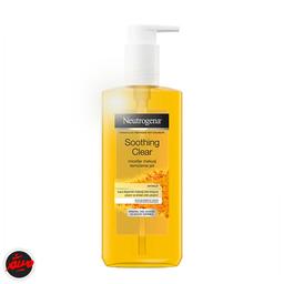 پاک کننده آرایش میسلار واتر روشن کننده زردچوبه نوتروژینا