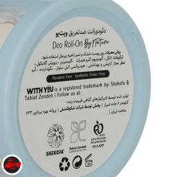 تصویر محصول