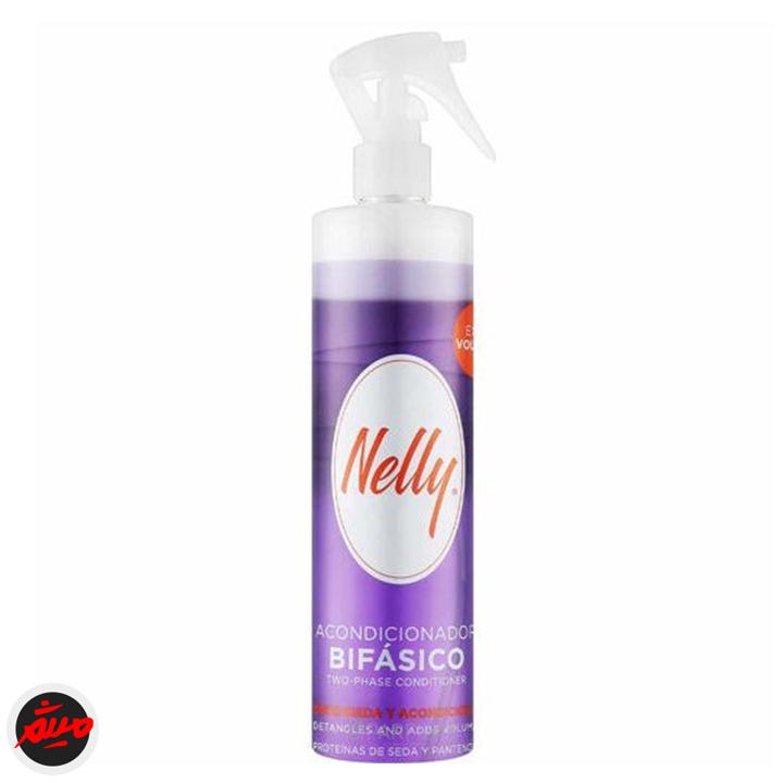 تصویر محصول