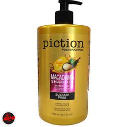 تصویر محصول