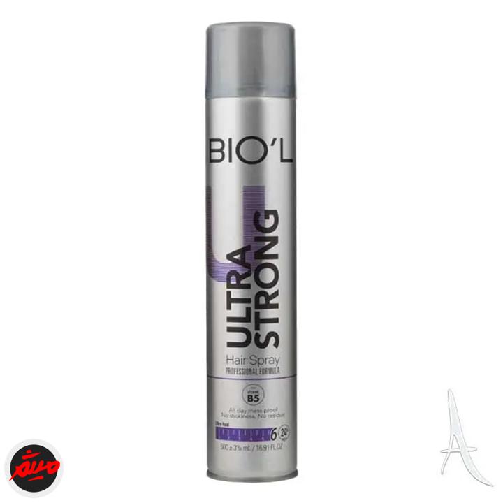 تصویر محصول