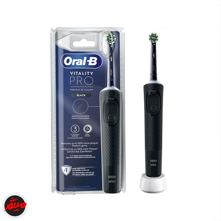 تصویر محصول