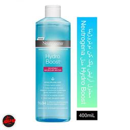 قیمت میسلار واتر مدل hydro boost نوتروژینا