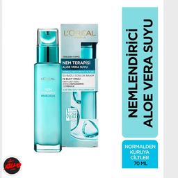 قیمت آبرسان هیدراژینوس 72 ساعته پوست نرمال تا خشک صورت لورال