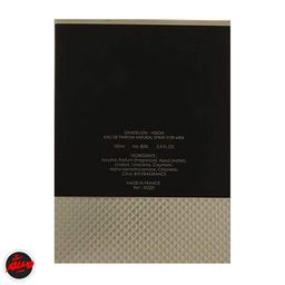 خرید ادکلن دندلیون مردانه ویژن اصل