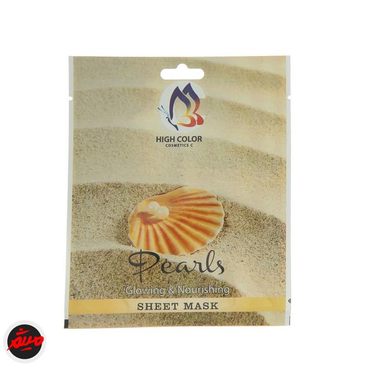 تصویر محصول