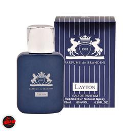 خرید ادکلن لیتون مارلی برندینی 33 میل