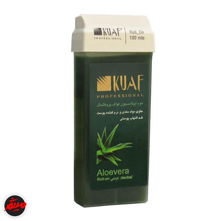 موم خشابی کواف آلوئه ورا
