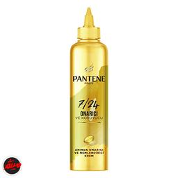 کرم ONARICI VE مخصوص موهای آسیب دیده پنتن مو