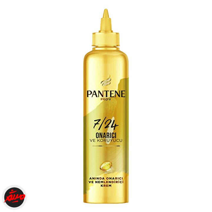 کرم ONARICI VE مخصوص موهای آسیب دیده پنتن مو