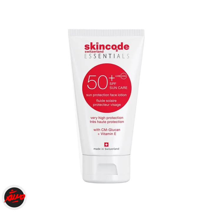 لوسیون ضد آفتاب اسکین کد spf50