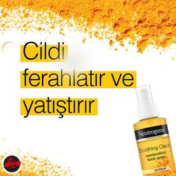 تونر زردچوبه نیتروژنا اصلی