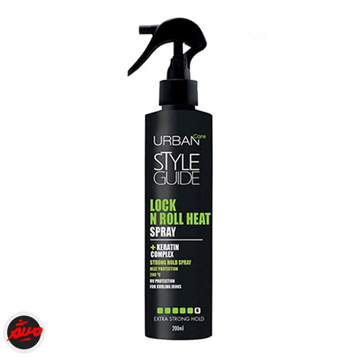 اسپری مو LOCK N ROLL HEAT محافظ حرارت اربان کر