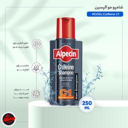 تصویر محصول