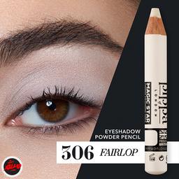 تصویر محصول