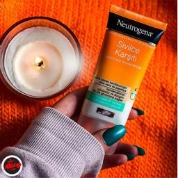 کرم ضد جوش مدل sivilce karsiti نوتروژینا اورجینال